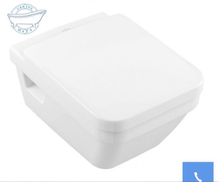 Унітаз підвісний Villeroy & Boch Omnia Architectura (зламана кришка)