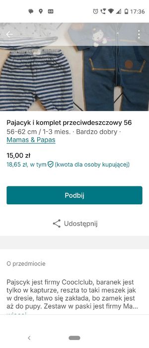 Zestaw chłopięcy 56