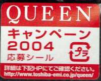 Queen – коллекция – Japan mini-LP CD – Японский мини-винил – 2004