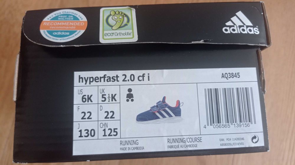 Sapatilhas Adidas bebé NoVas