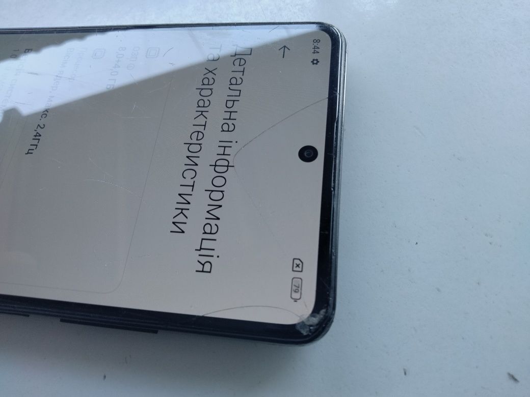 Poco X5 Pro 5G 8+4/256 Треснут