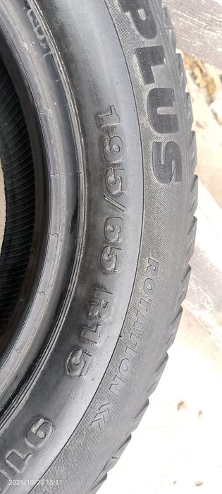 Шини Зима 195/65r15 6штук