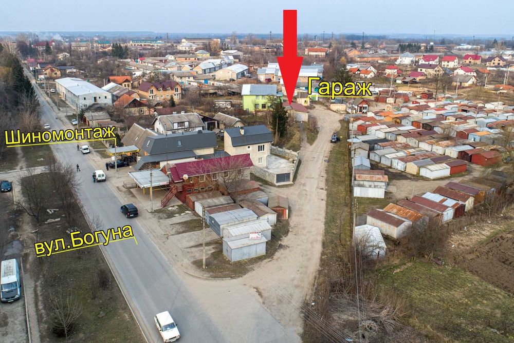 Продам, обміняю приміщення біля гаражного кооперативу на вул. Богуна