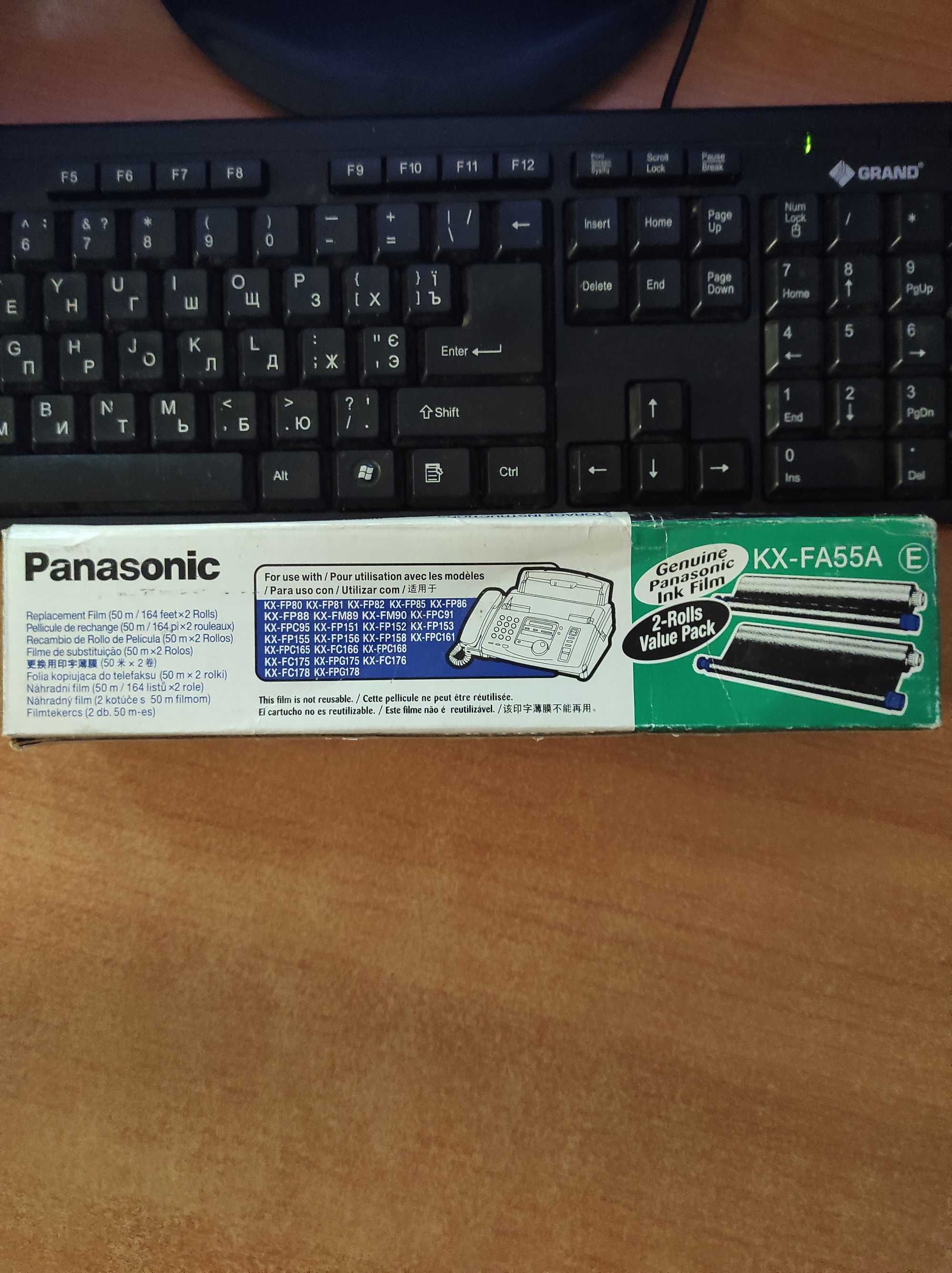 KX-FA55A Плівка для факса Panasonic (KX-FA55A7)