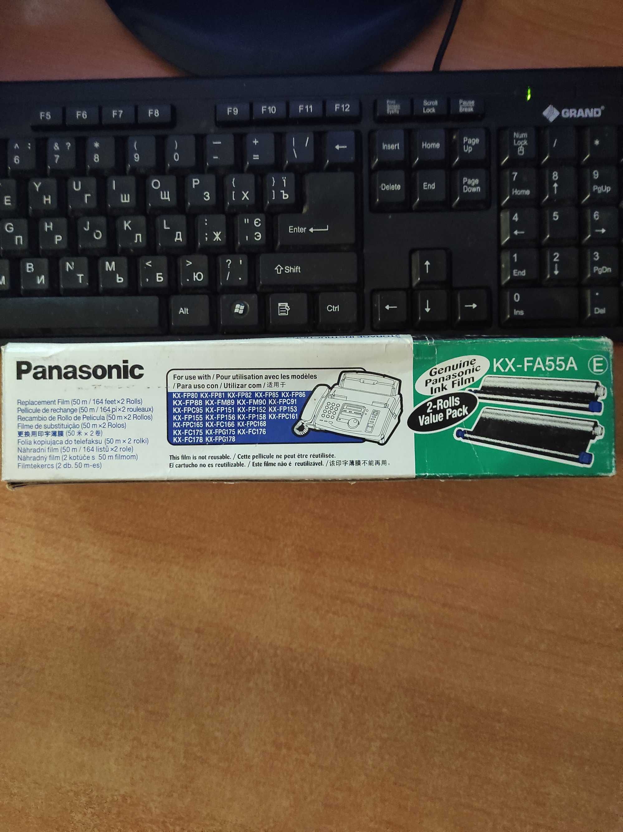 Пленка для факса Panasonic KX-FA55A