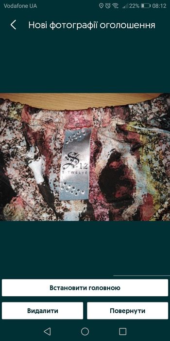 Комбинезон женский