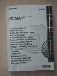 Книжка для принтера Canon Pixma MP190