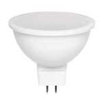 Żarówka Led Bellight Mr16/480 lm 6 W