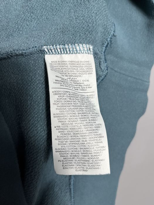 Світшот Jordan Air Max унісекс  оверсайз