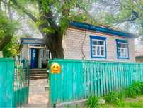 Продам добротний будинок  район Крюків ( Кременчук)