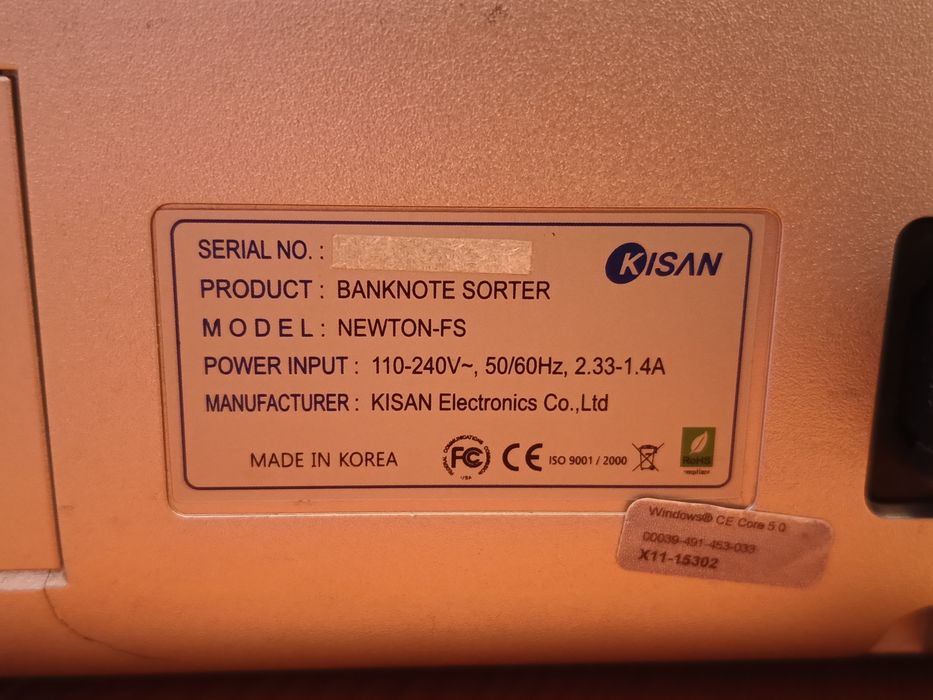 Сортувальник купюр KISAN NEWTON машинка для рахування грошей