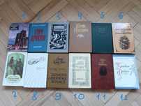 Книги , романи, повісті поштучно