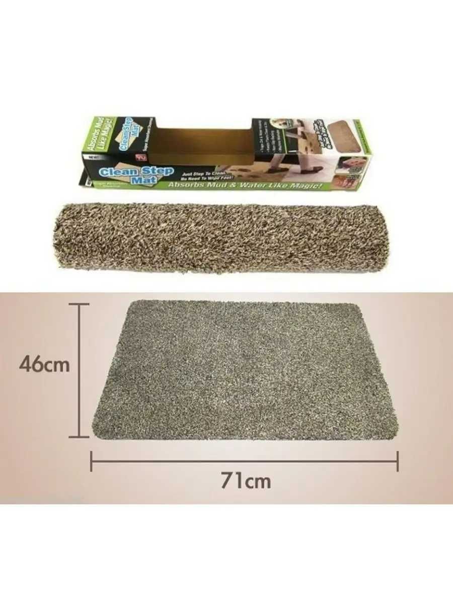 Придверной коврик ковер для ванной прихожей Суперпоглинаючий килимок