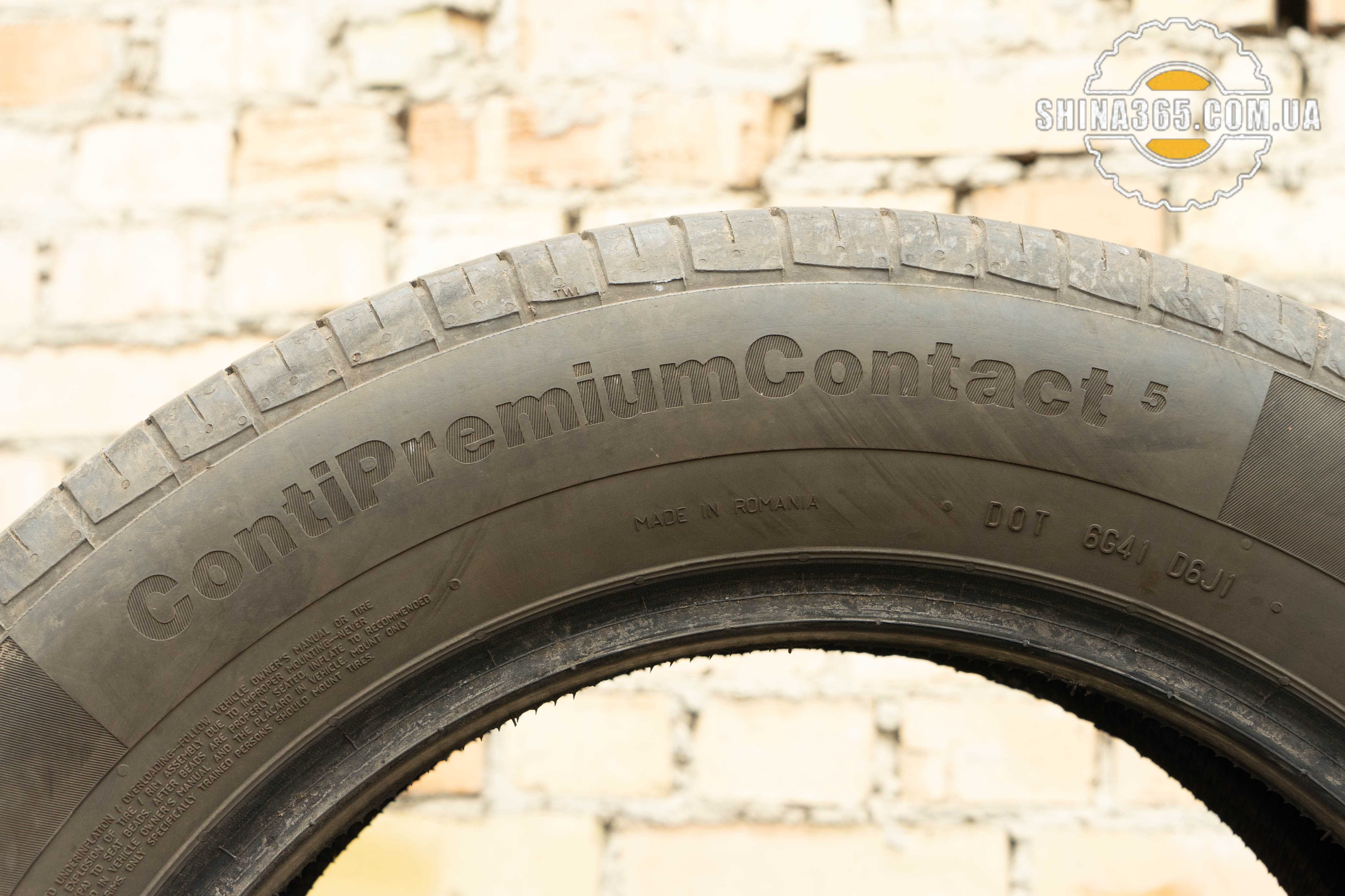 2шт Резина 225/60 R17 Continental ContiPremiumContact 5 Лето пара