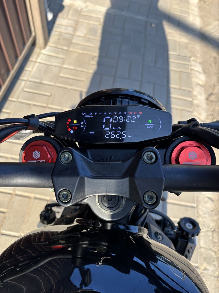 Geon Scrambler II 300CBS