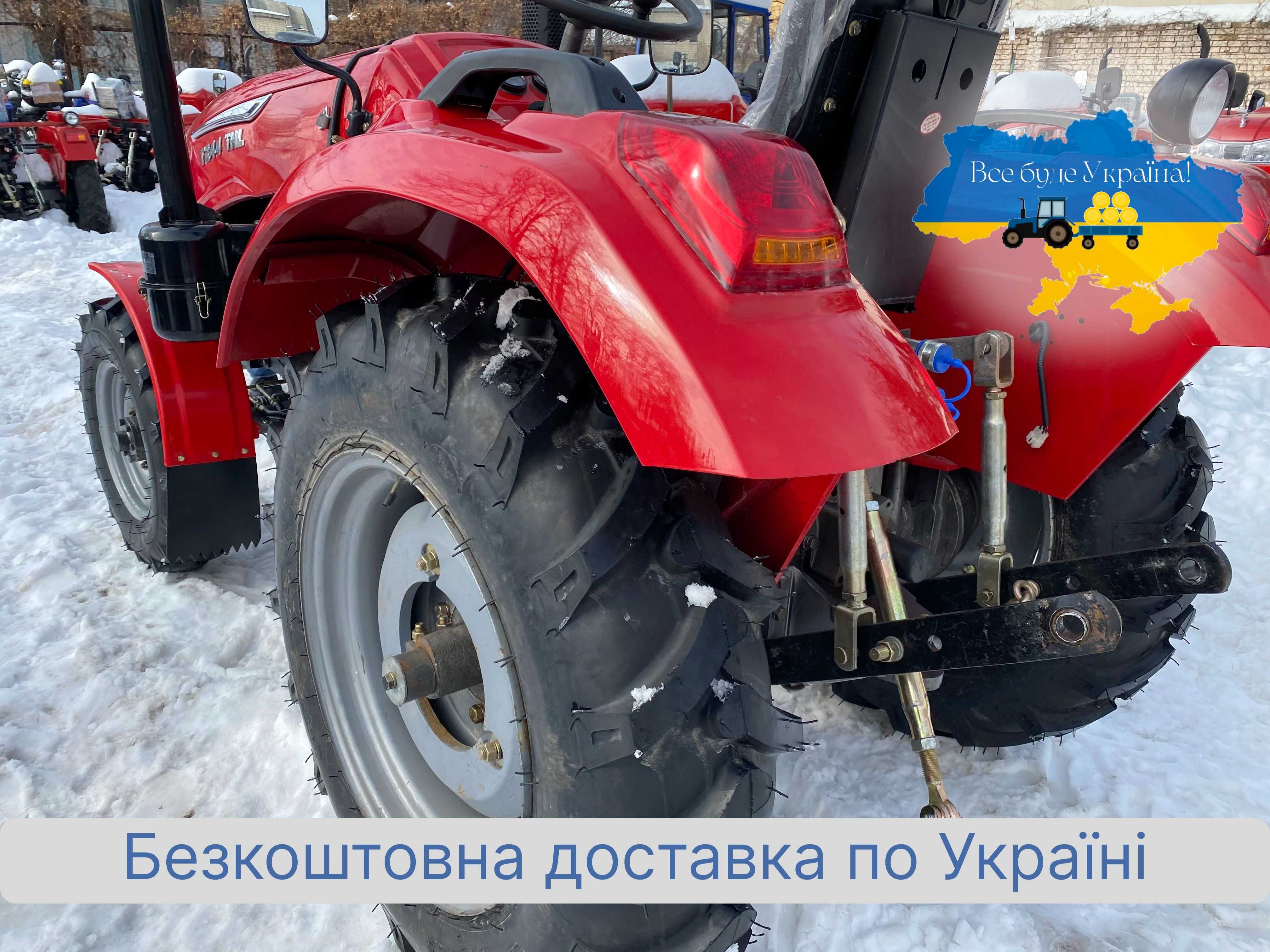 Потужний Xingtai-244 THL 4х4 Доставка безкоштовна МАСЛА ЗІП Гарантія2р