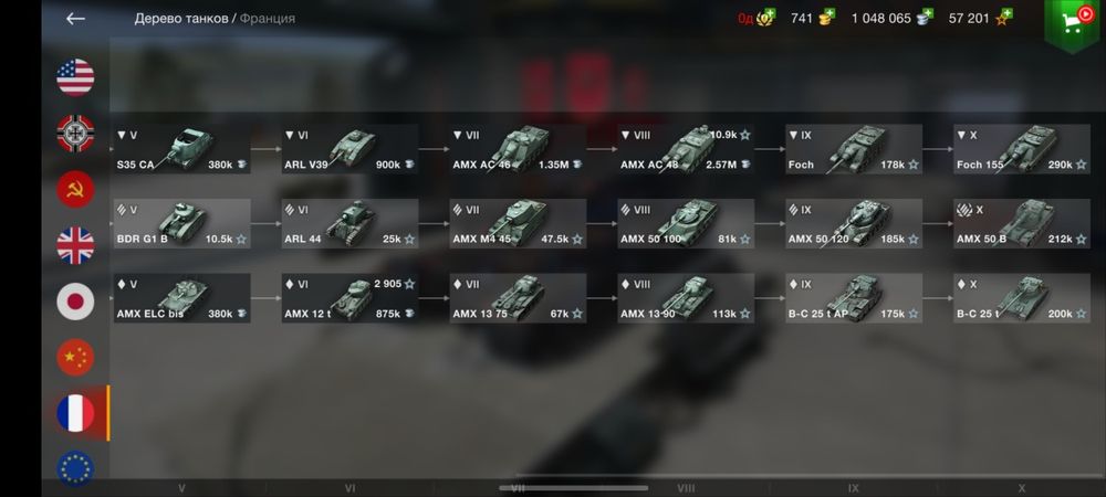 ПРОДАМ АКК СРОЧНО!! Цена договорная