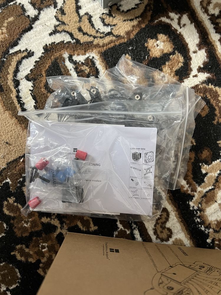 Peerless Assassin 120 SE Black