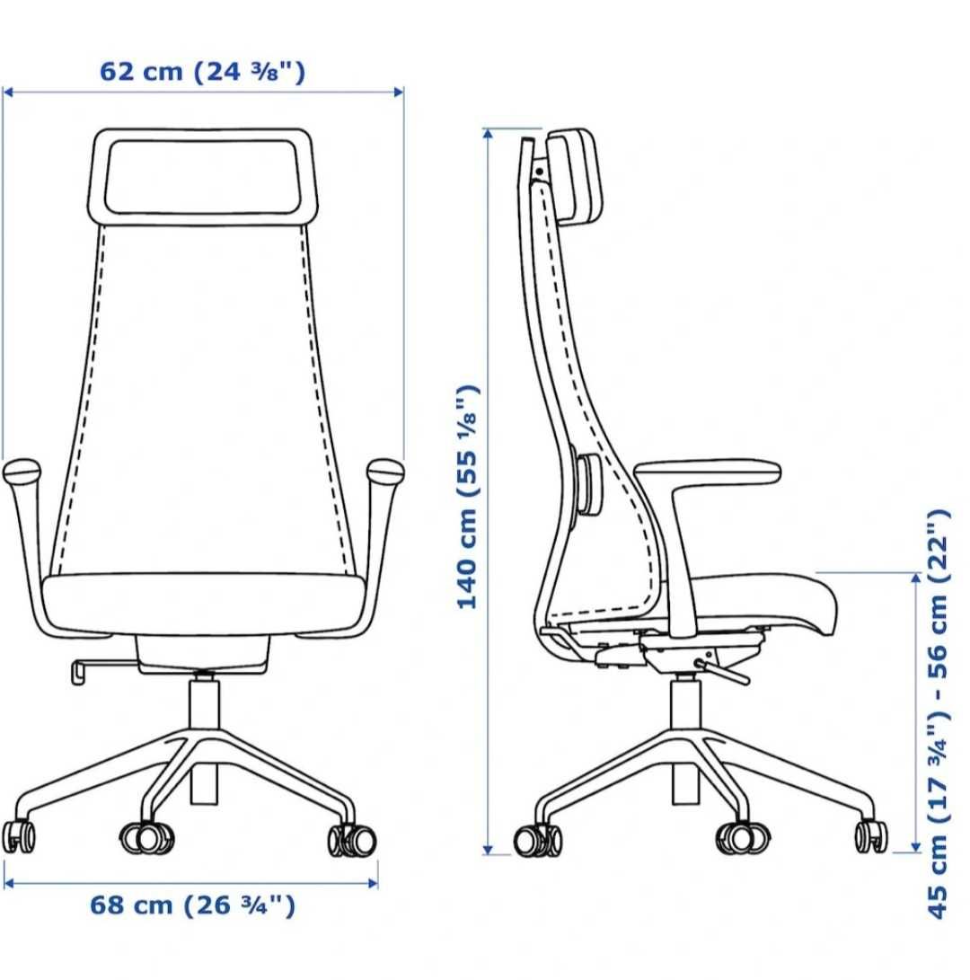 Ikea Jarvfjallet Markus krzesło biurowe fotel dowóz gratis