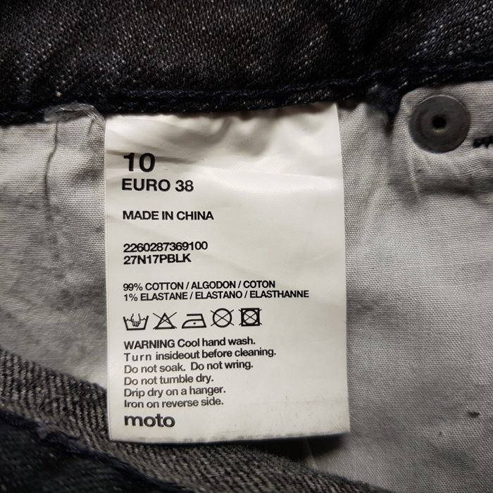 mini spodniczka jeans cekiny