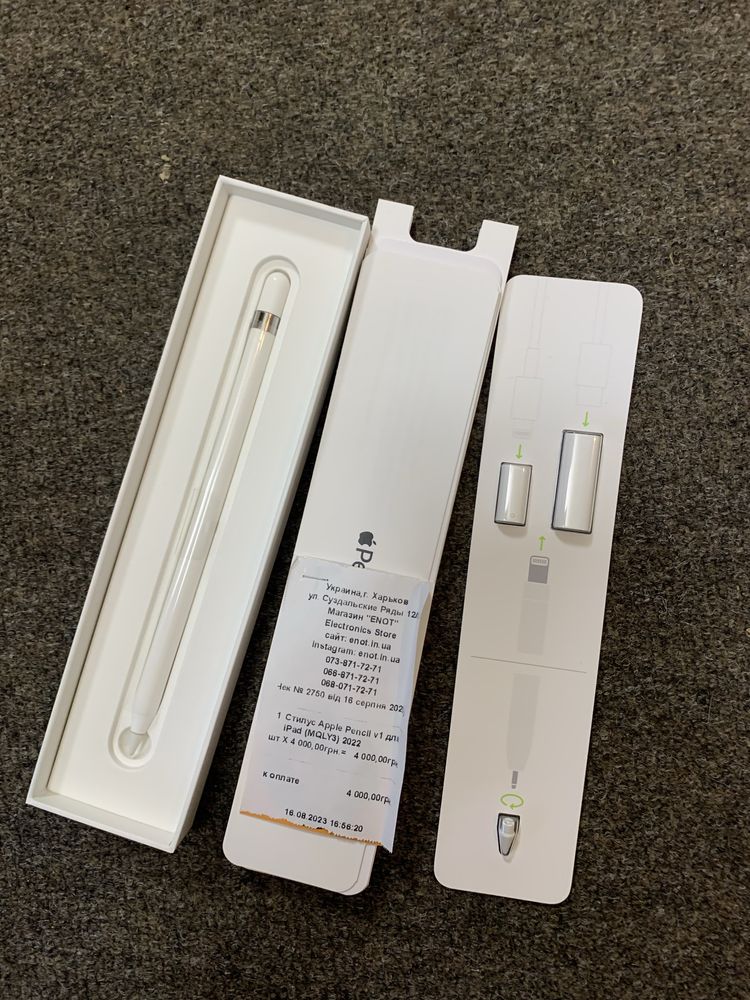 Apple Pencil 1 ,2 ревизия