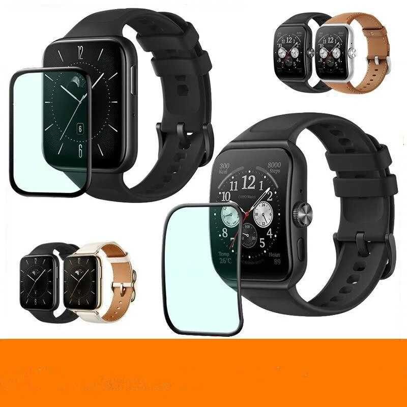 Защитная пленка для OPPO Watch 3/3 Pro/Watch SE