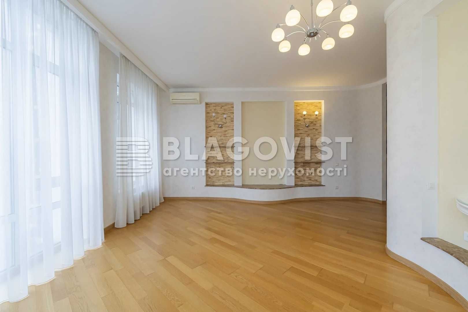 Актуально! ЖК Бульвар Фонтанів Печерськ ТРЦ Оушен Плаза