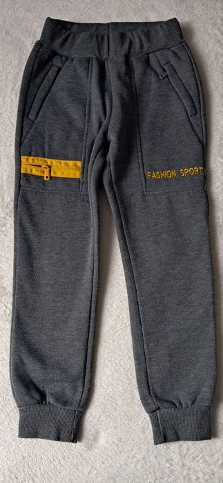 Спортивні штани.