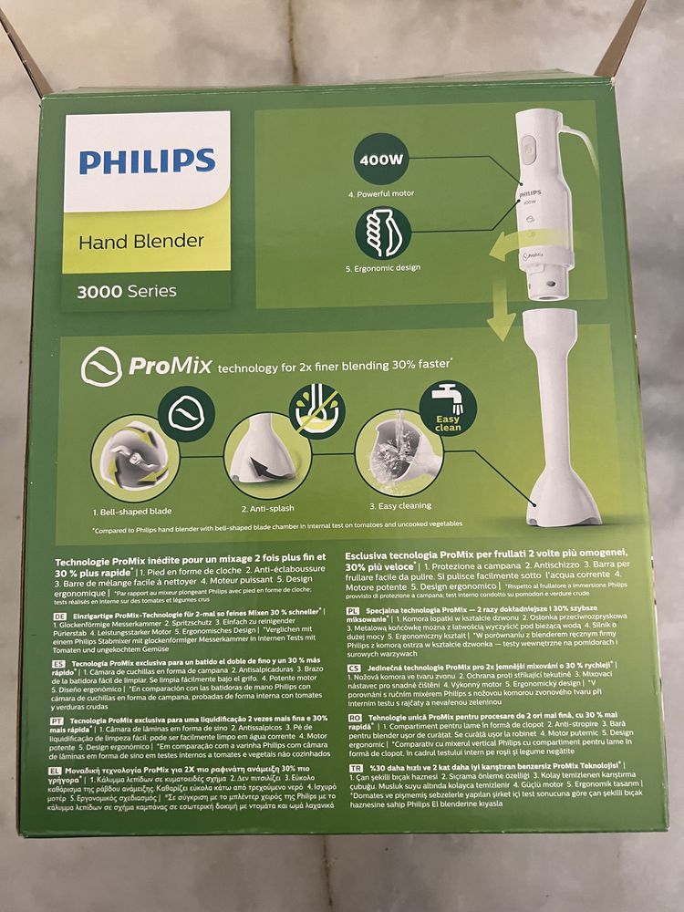 Блендер PHILIPS Hand Blender 3000 Seris