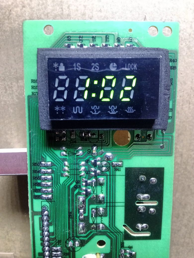 Модуль индикации микроволновки GALANZ  MEL003  board G80F23CN2L-G1