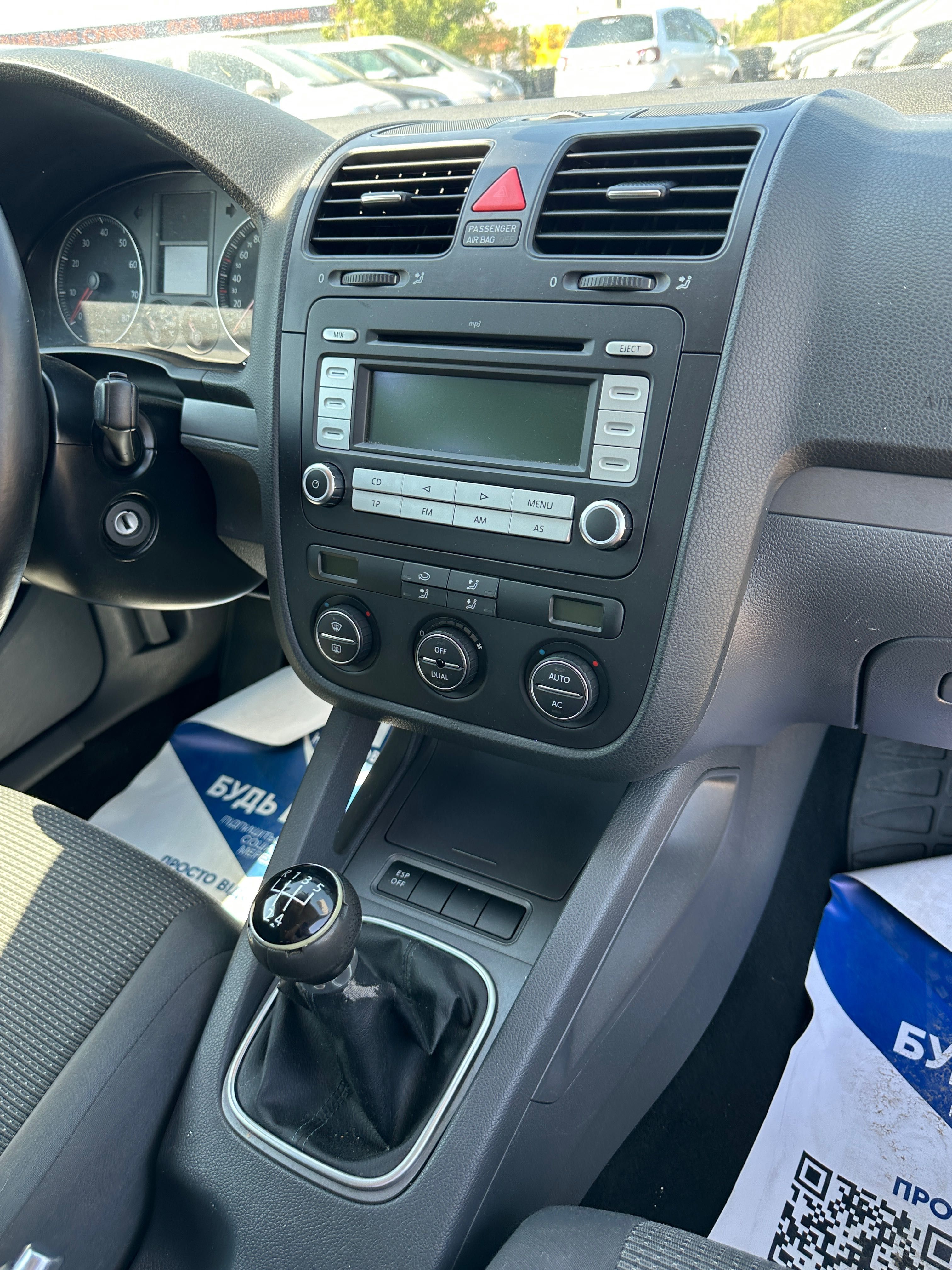 Продам Volkswagen Golf 2008 рік можлива розстрочка, кредит, обмін!
