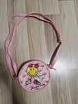 Torebka smiley dla małej damy reserved