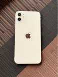 iPhone 11 64GB