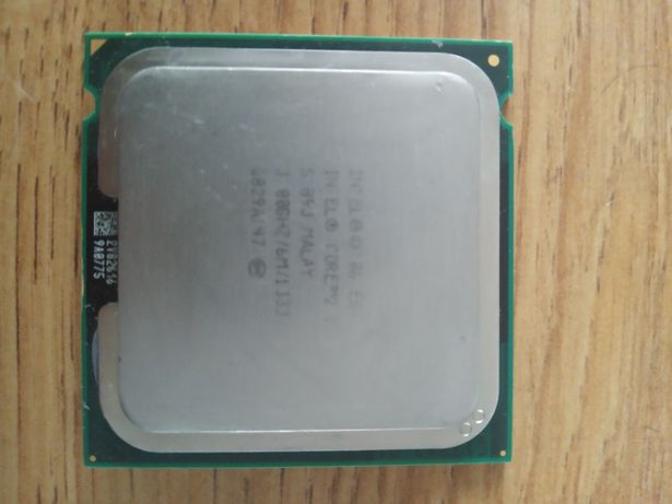 Procesor Intel core 2 duo + chłodzenie
