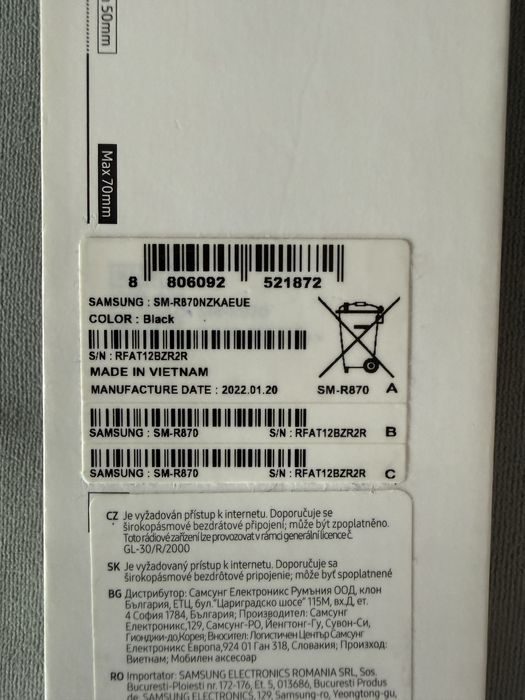 Смарт годинник Samsung Galaxy Watch 4 44mm Black Оригінал
