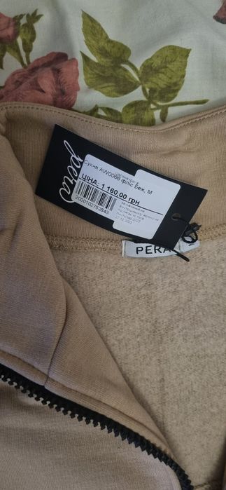 Продам теплу сукню