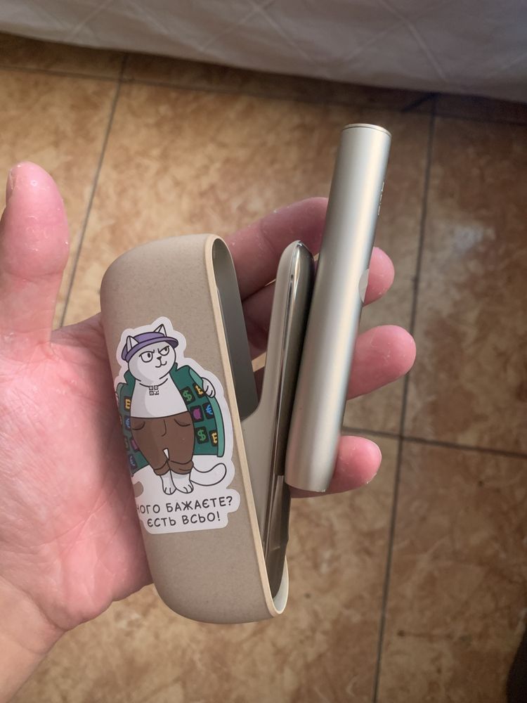 Зарядний пристрій