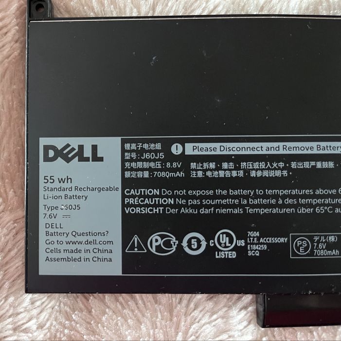 АКБ Dell J60J5 7.6v 55wh 7080 mAh для Dell 7270 Dell 7470