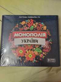 гра монополия України