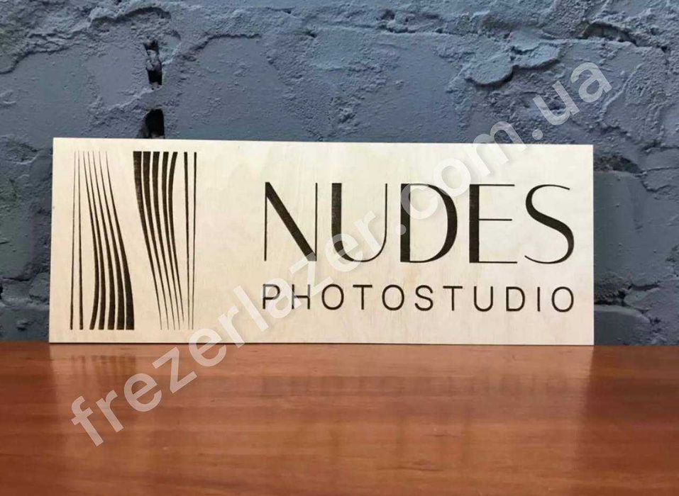 Лазерна різка, розкрій, гравіювання,  по вашим ескізам ДНІПРО