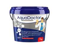 Средство для выведения хлора AquaDoctor SC Stop Chlor - 1 кг.