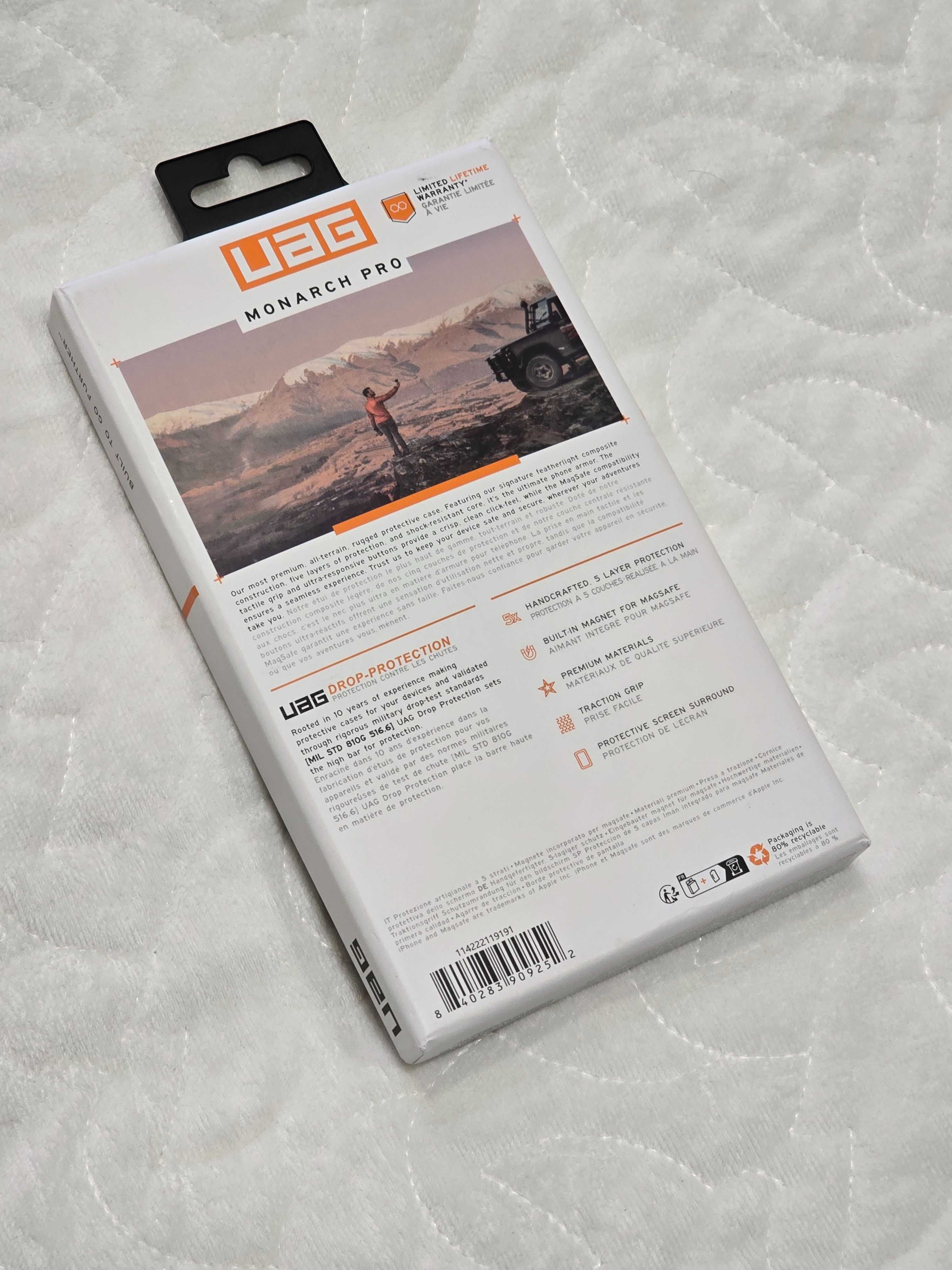 Чохол бампер накладка UAG Samsung s24 ultra