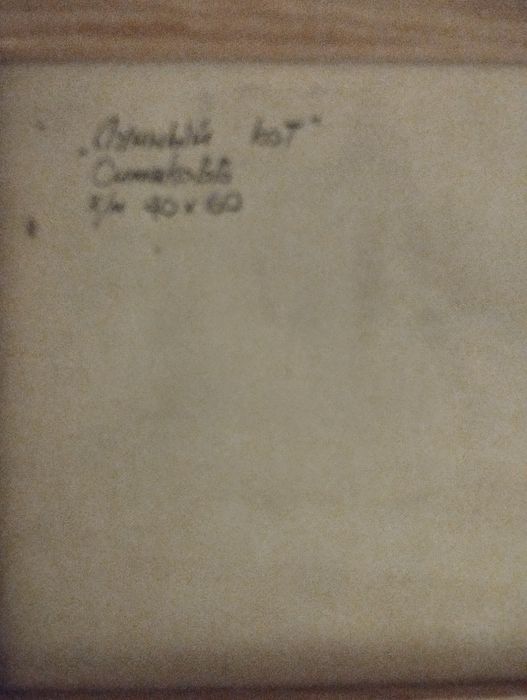 Картина, живопись