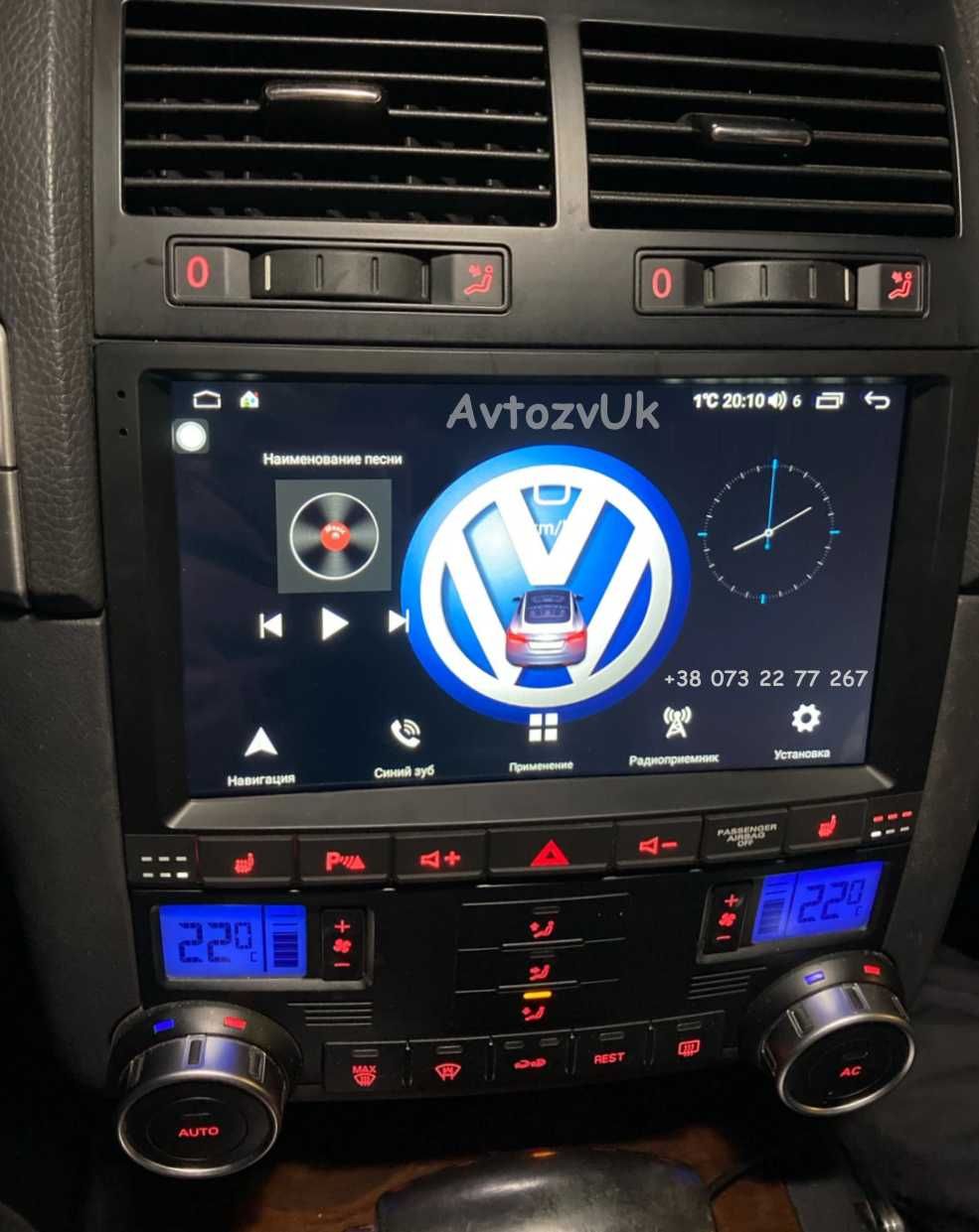 Магнитола TOUAREG Volkswagen VW GPS TV Тоурег 2 дин CarPlay Android 13