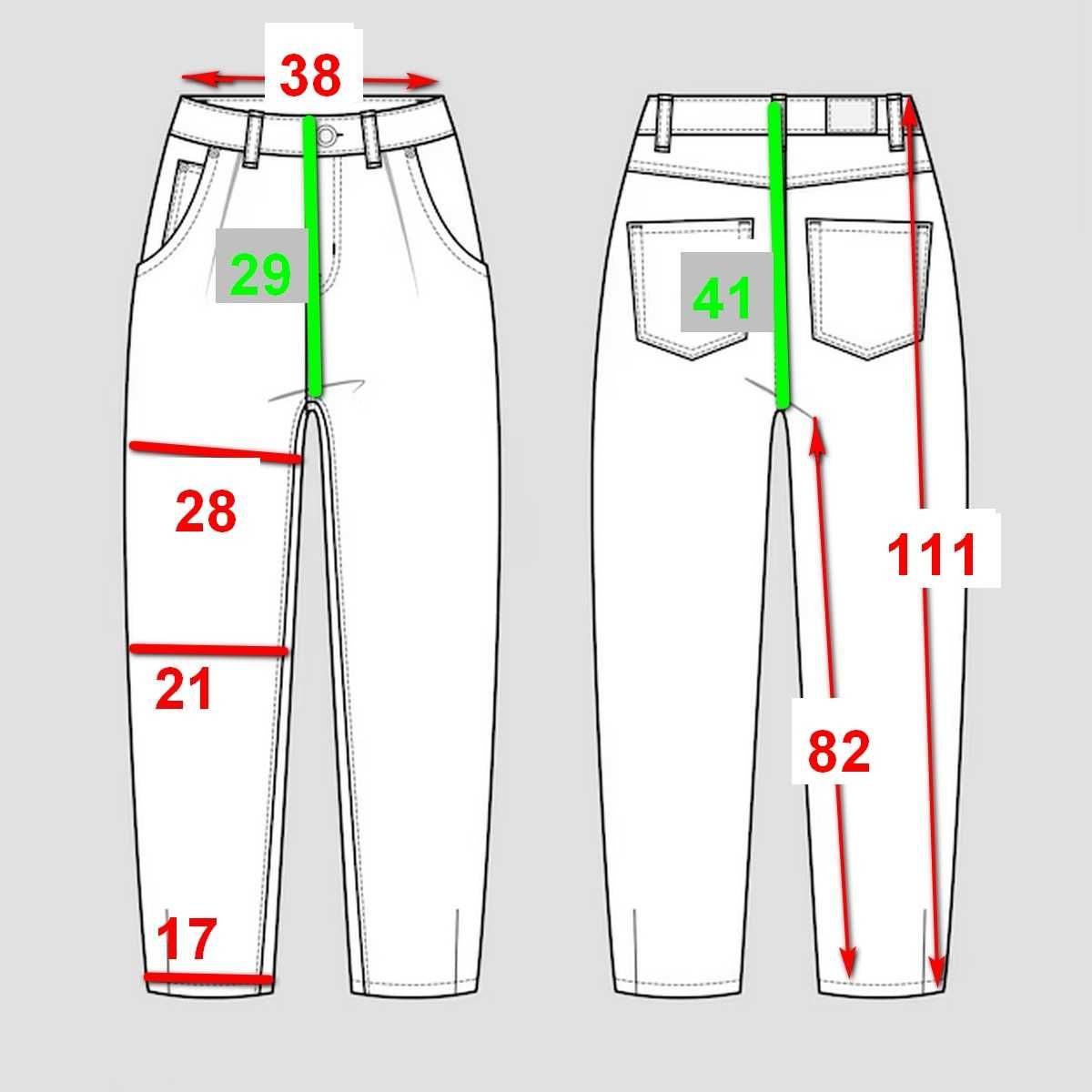 мужские джинсы брюки Rag & Bone бежевые ПОТ-38. длинные