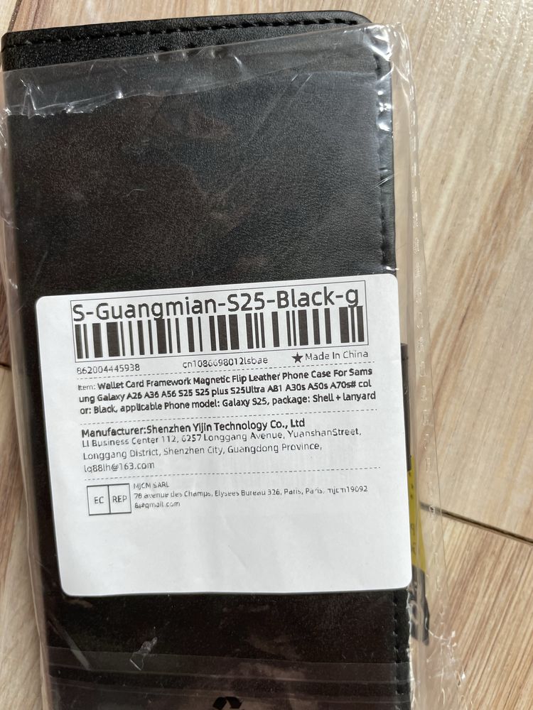 Etui Samsung S24/S25
