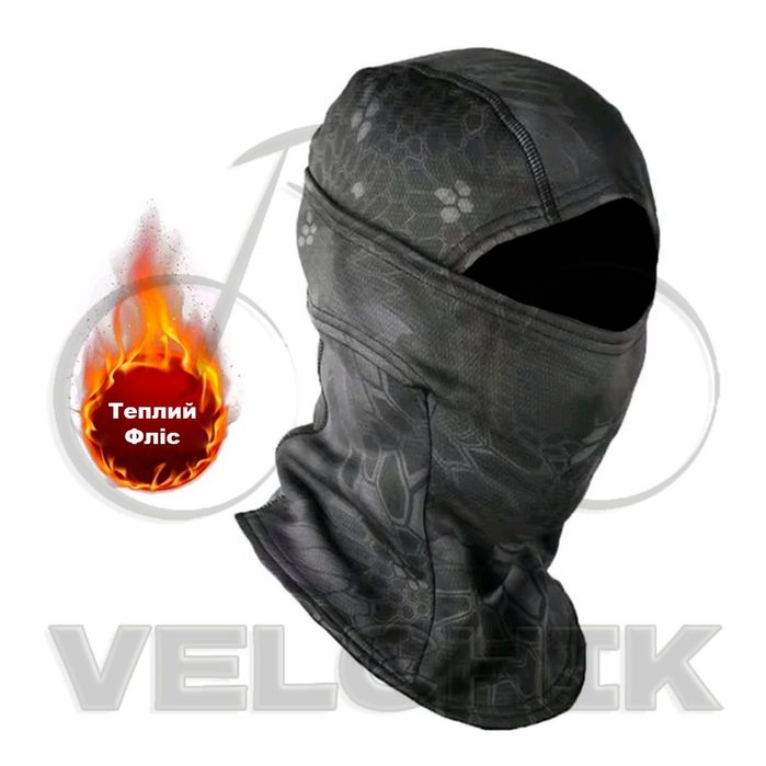 Велобалаклава підшоломник тепла на флісі, велосипедна термо балаклава