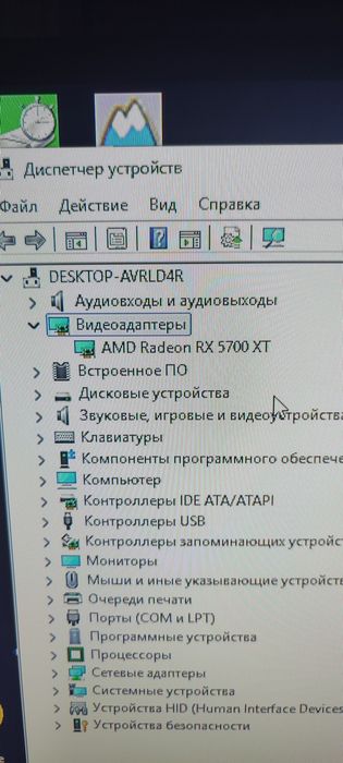 Продам компьютер