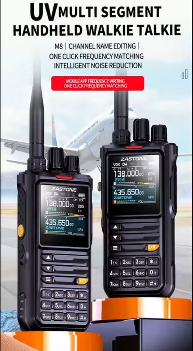 Нова профі радіостанція. Рація для військових зв'язoк 10W Zastone M8+S
