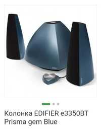 Edifier e3350 акустика для ТВ или